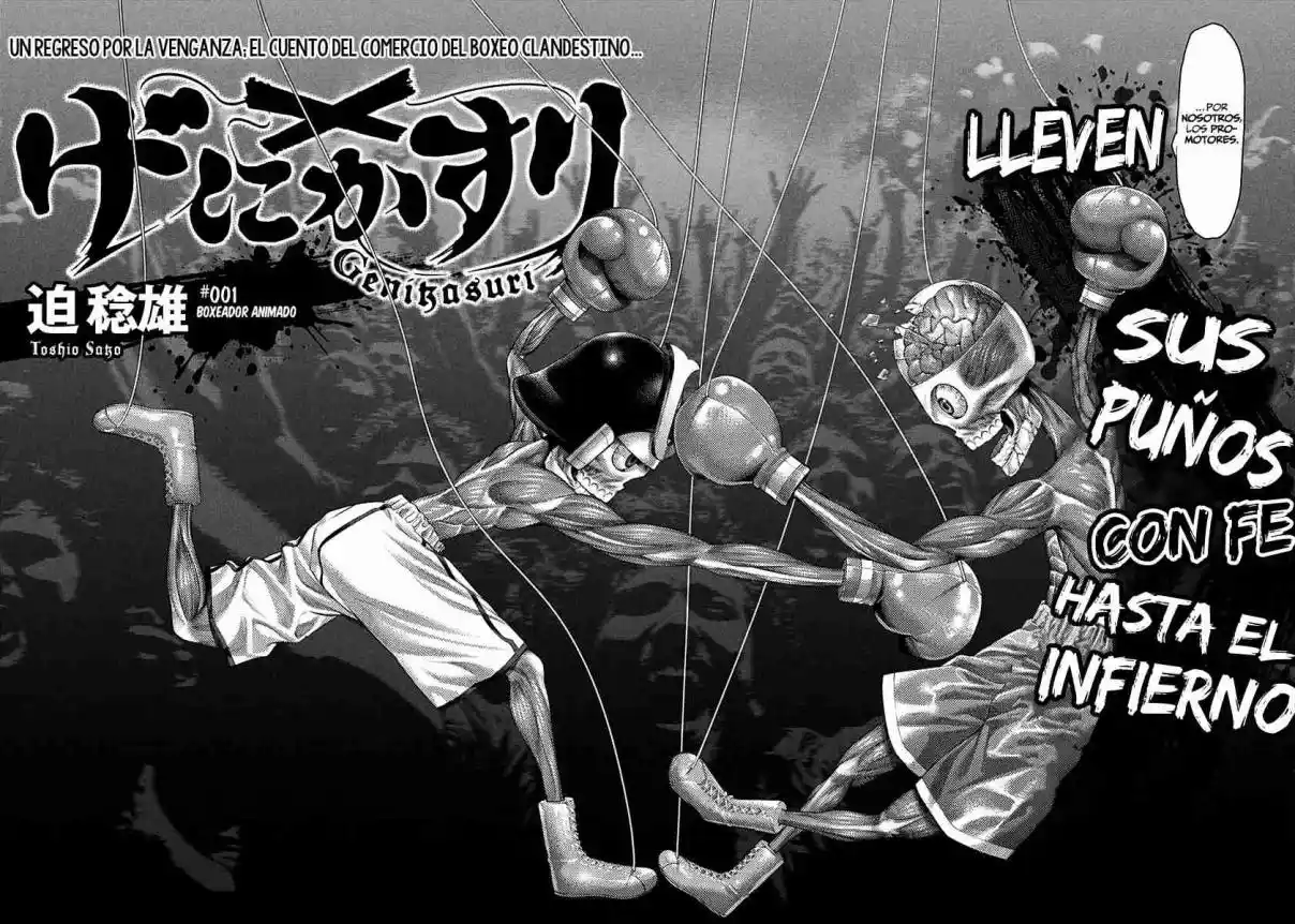 Genikasuri - Capítulo 1 - Página 6 - LectorTMOo