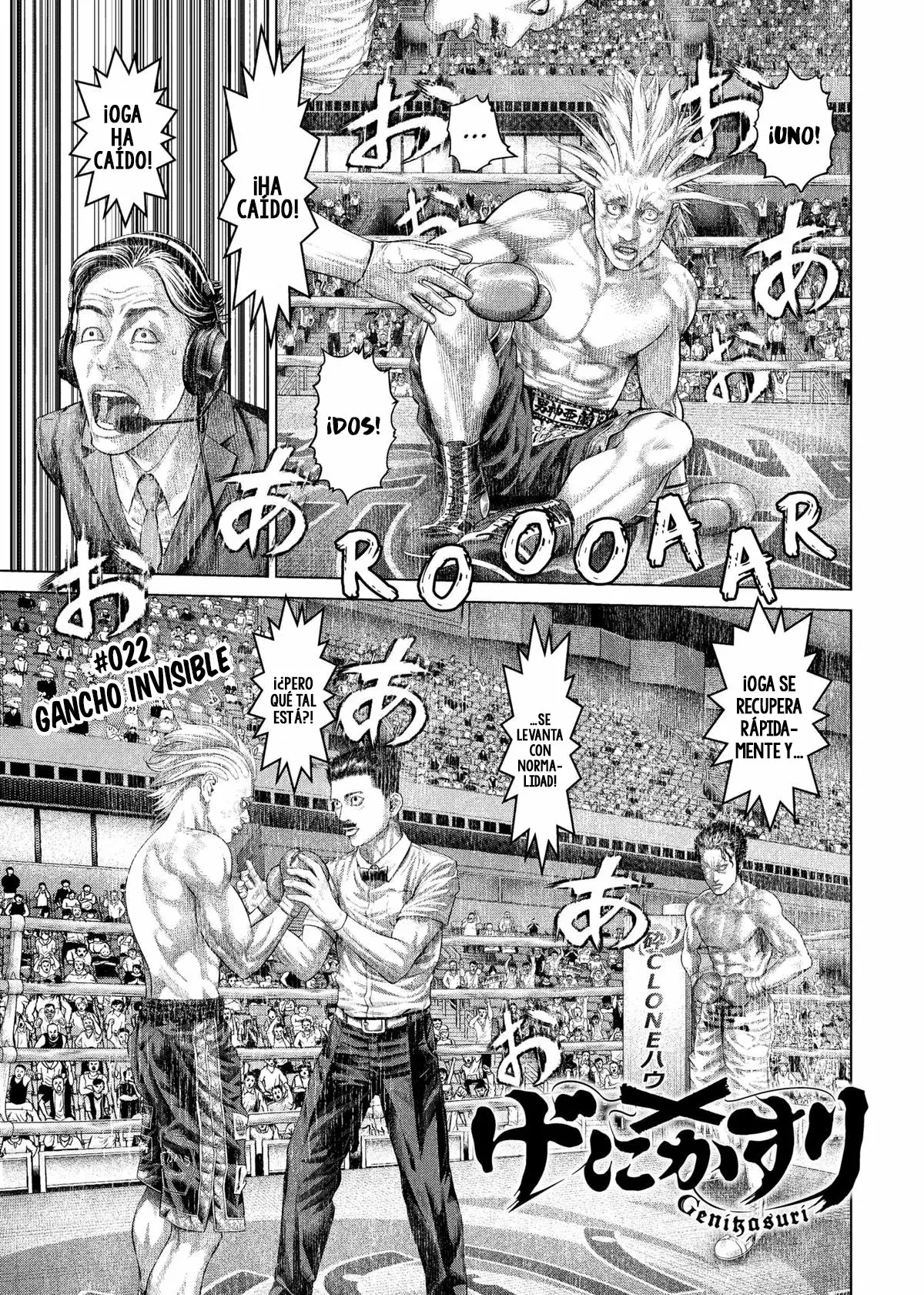 Genikasuri - Capítulo 22 - Página 2 - LectorTMOo