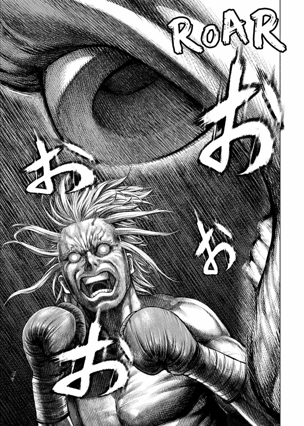 Genikasuri - Capítulo 23 - Página 16 - LectorTMOo