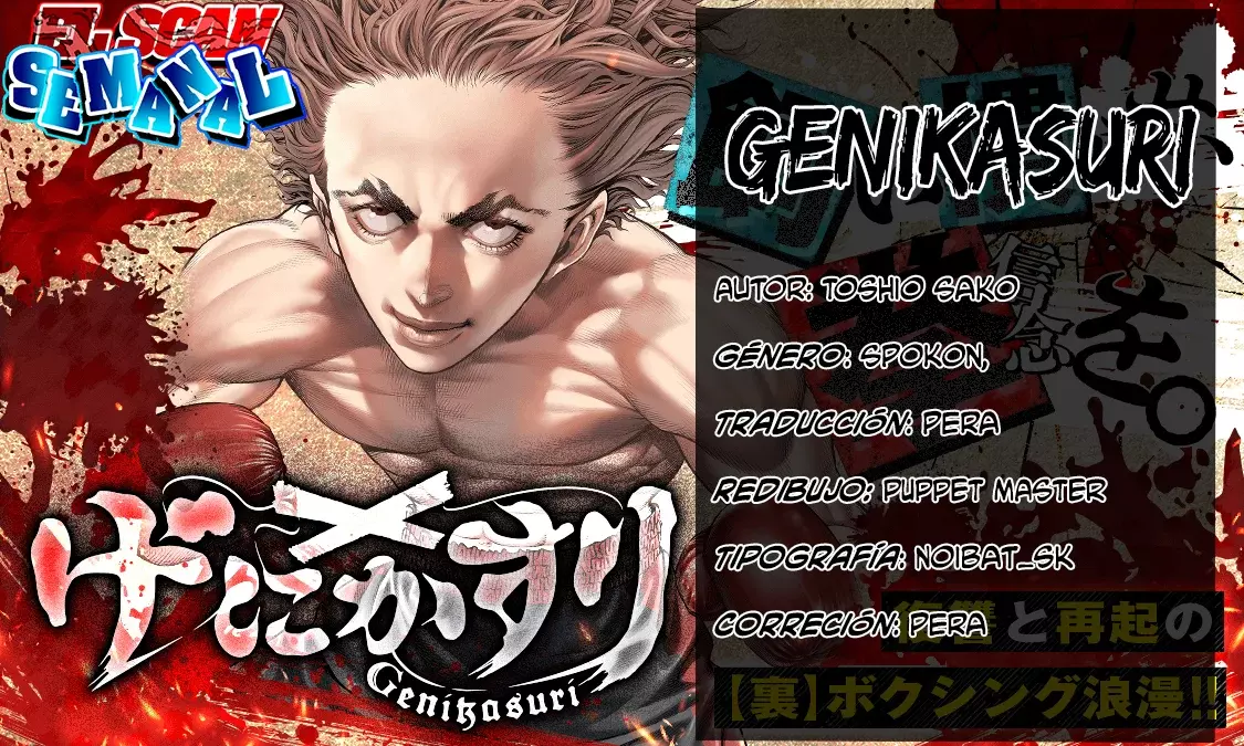 Genikasuri - Capítulo 24 - Página 1 - LectorTMOo