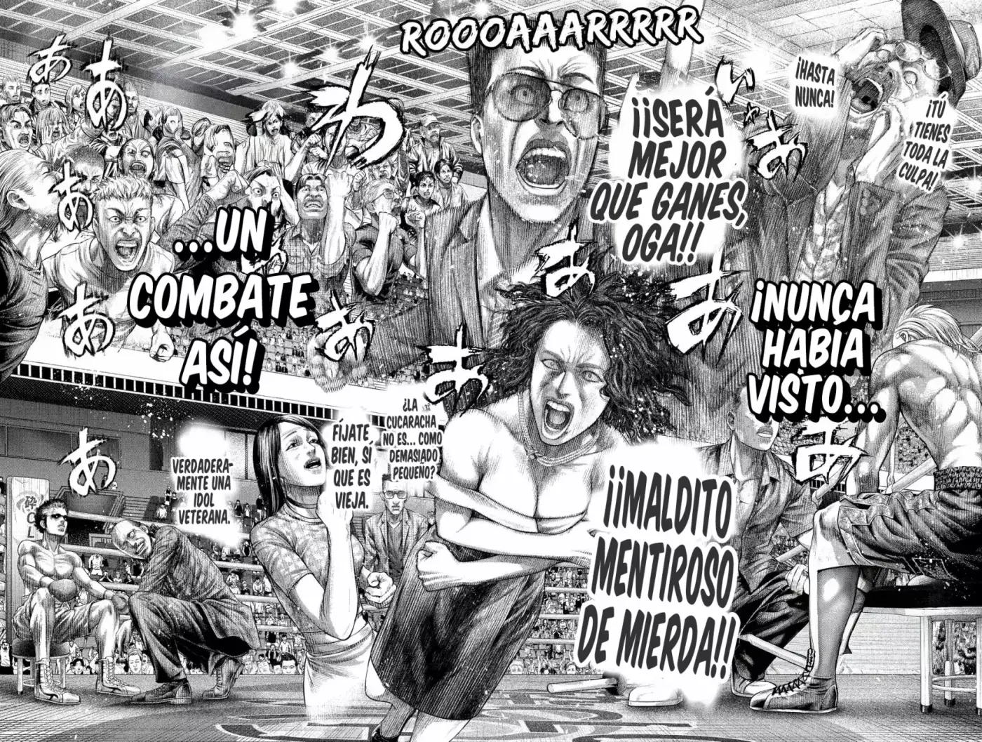 Genikasuri - Capítulo 24 - Página 15 - LectorTMOo