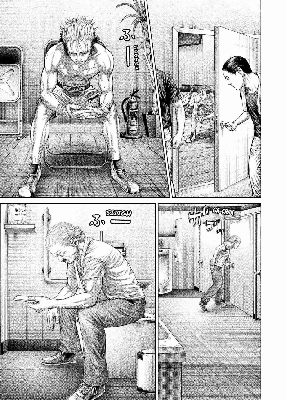 Genikasuri - Capítulo 36 - Página 5 - LectorTMOo