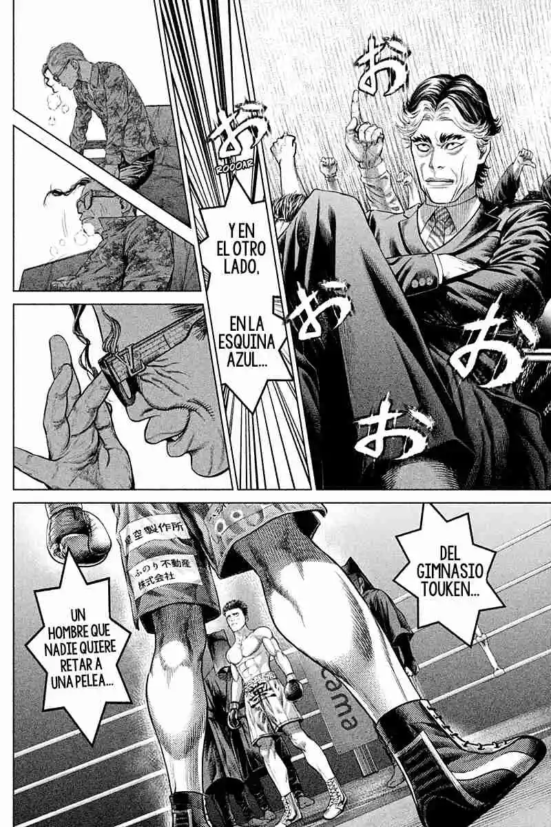 Genikasuri - Capítulo 4 - Página 11 - LectorTMOo