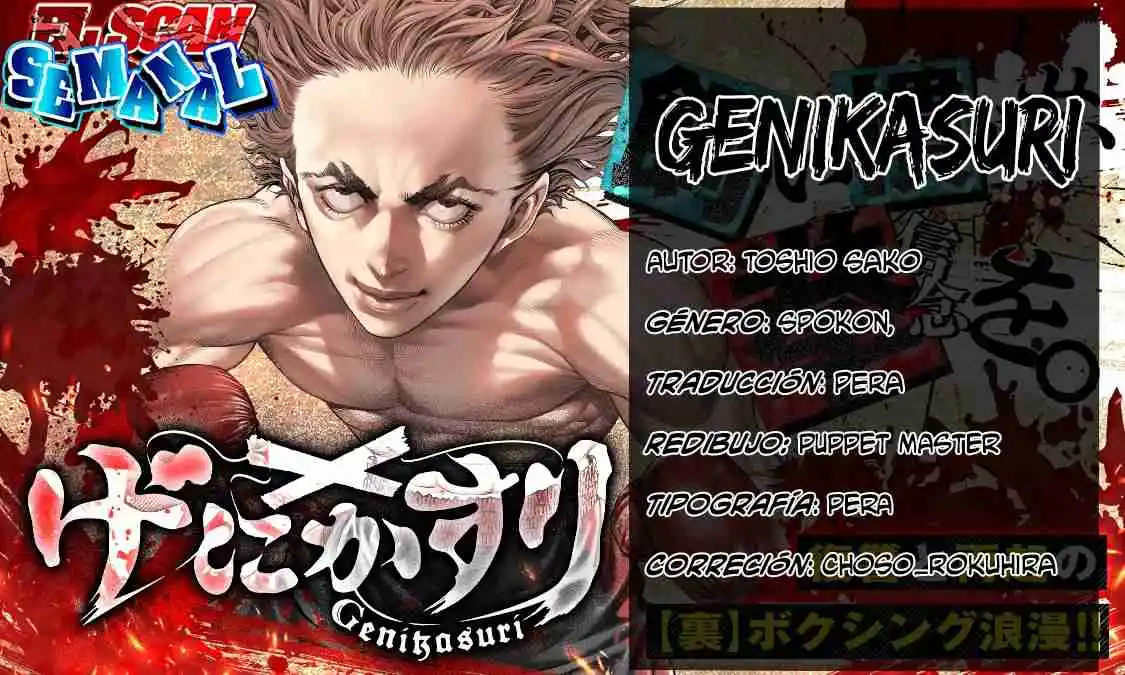 Genikasuri - Capítulo 5 - Página 1 - LectorTMOo