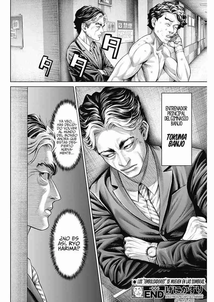 Genikasuri - Capítulo 5 - Página 18 - LectorTMOo