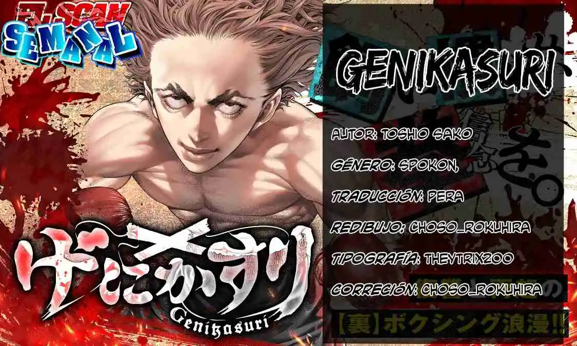 Genikasuri - Capítulo 7 - Página 1 - LectorTMOo