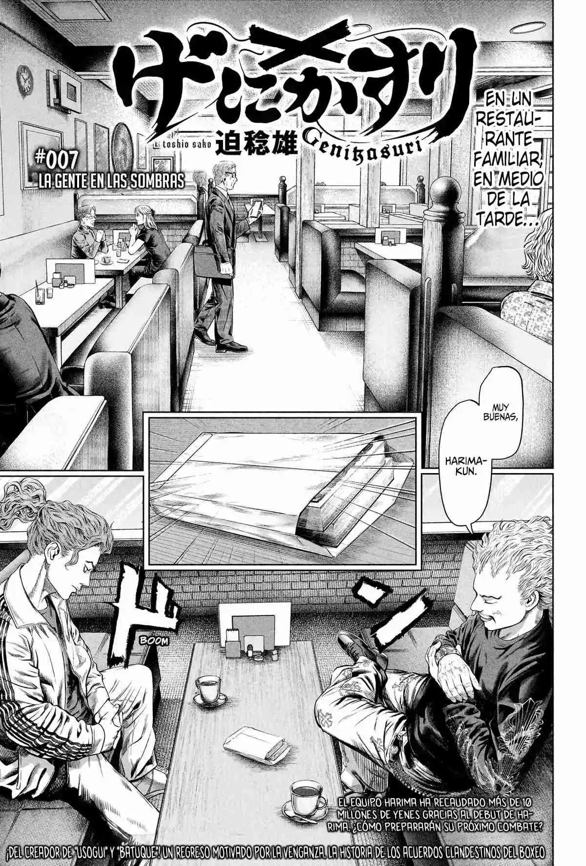 Genikasuri - Capítulo 7 - Página 2 - LectorTMOo