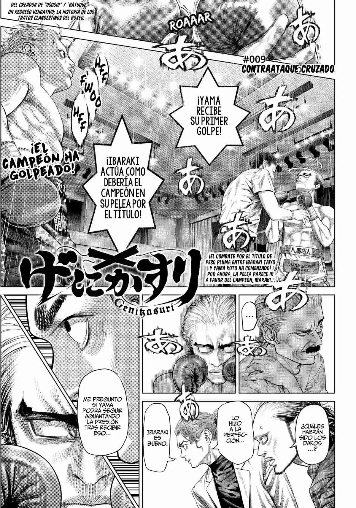 Genikasuri - Capítulo 9 - Página 2 - LectorTMOo