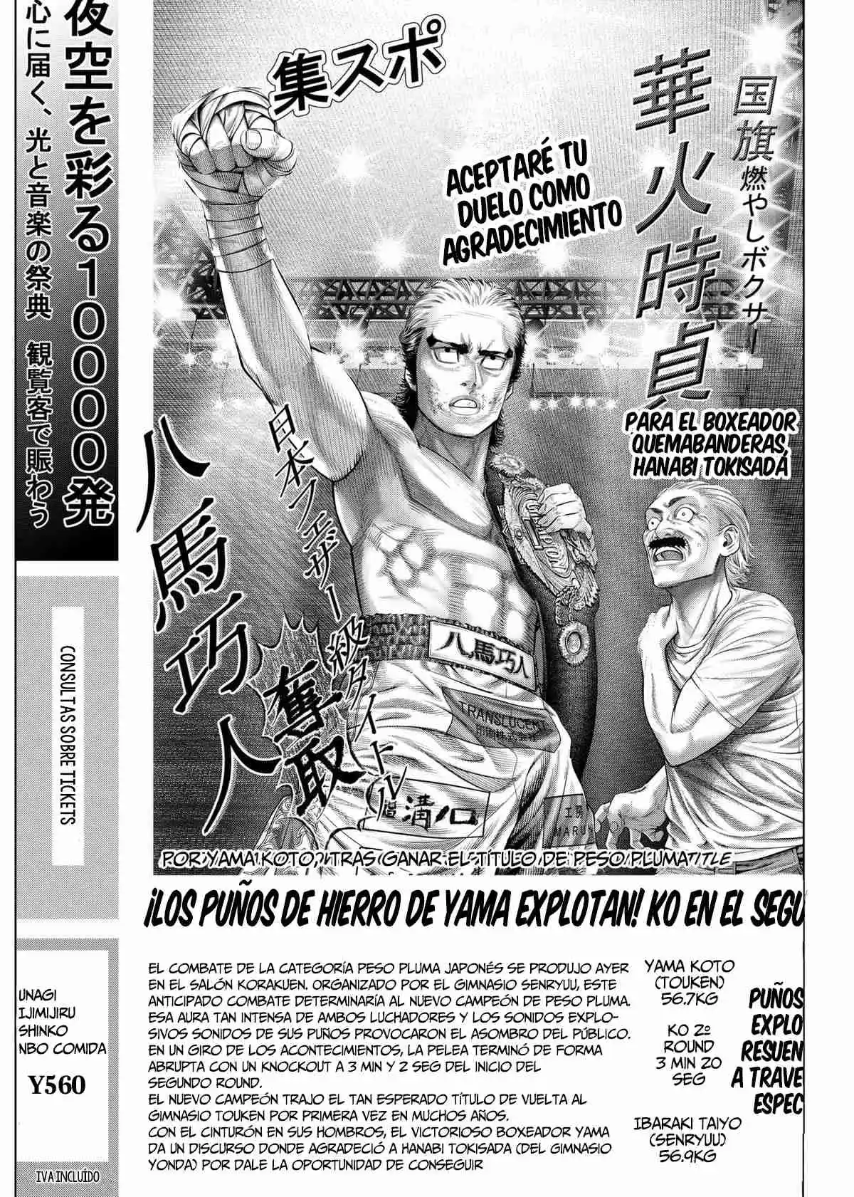 Genikasuri - Capítulo 9 - Página 14 - LectorTMOo
