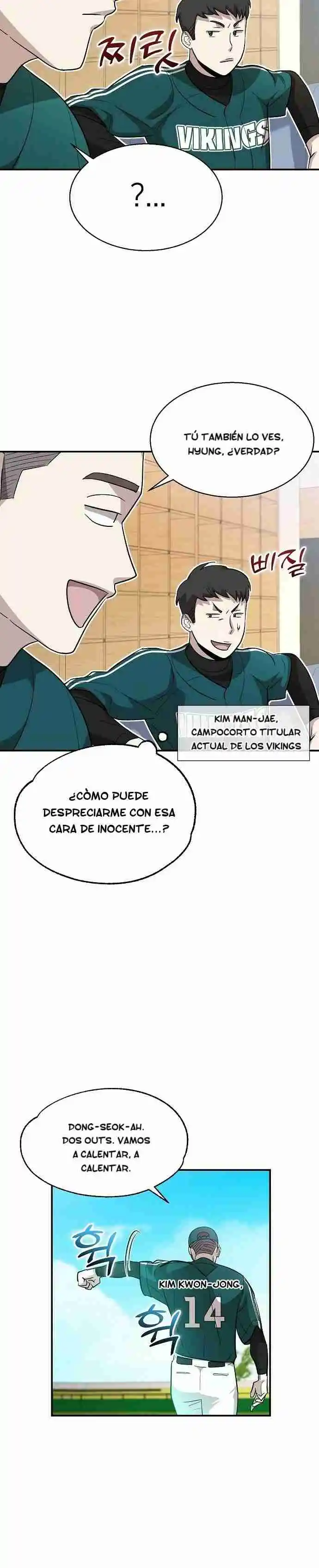 GENIO BATEADOR LUCHANDO POR SU AMOR - Capítulo 14 - Página 23 - LectorTMOo