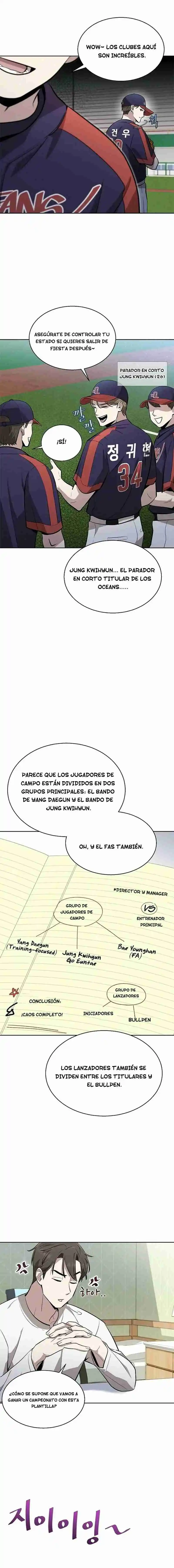 GENIO BATEADOR LUCHANDO POR SU AMOR - Capítulo 6 - Página 14 - LectorTMOo