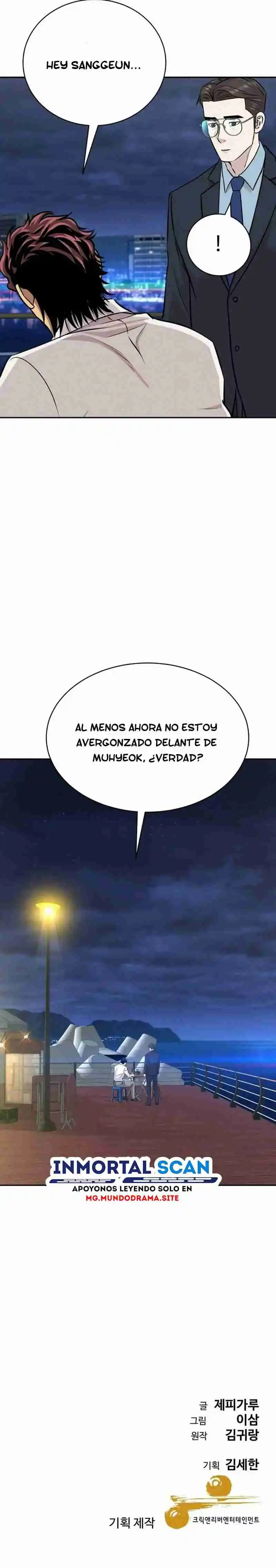 Genio Nieto Del Rey De Los Prestamistas - Capítulo 31 - Página 17 - LectorTMOo