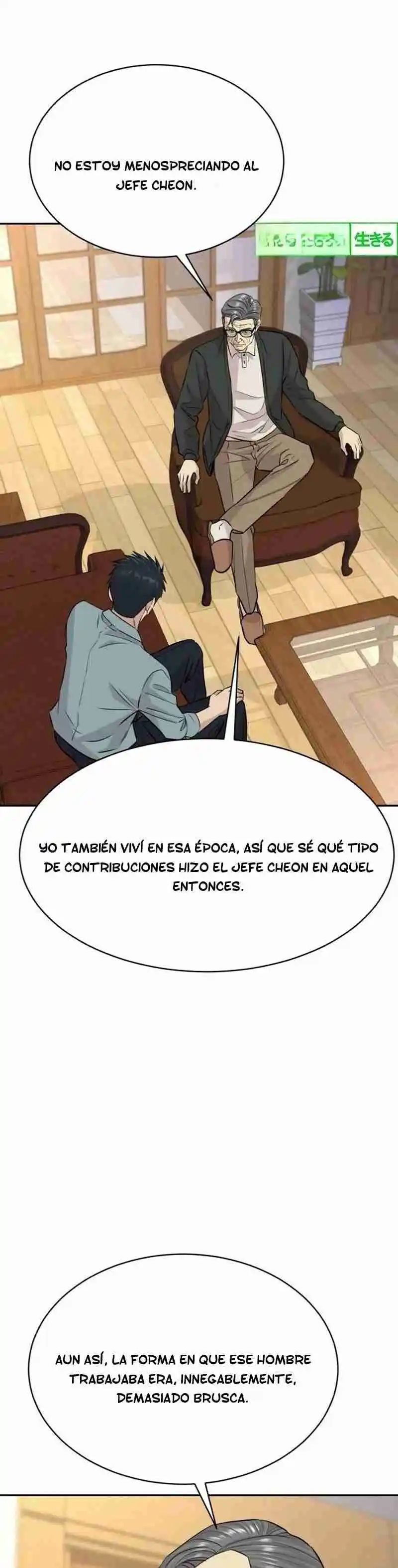 Genio Nieto Del Rey De Los Prestamistas - Capítulo 56 - Página 20 - LectorTMOo