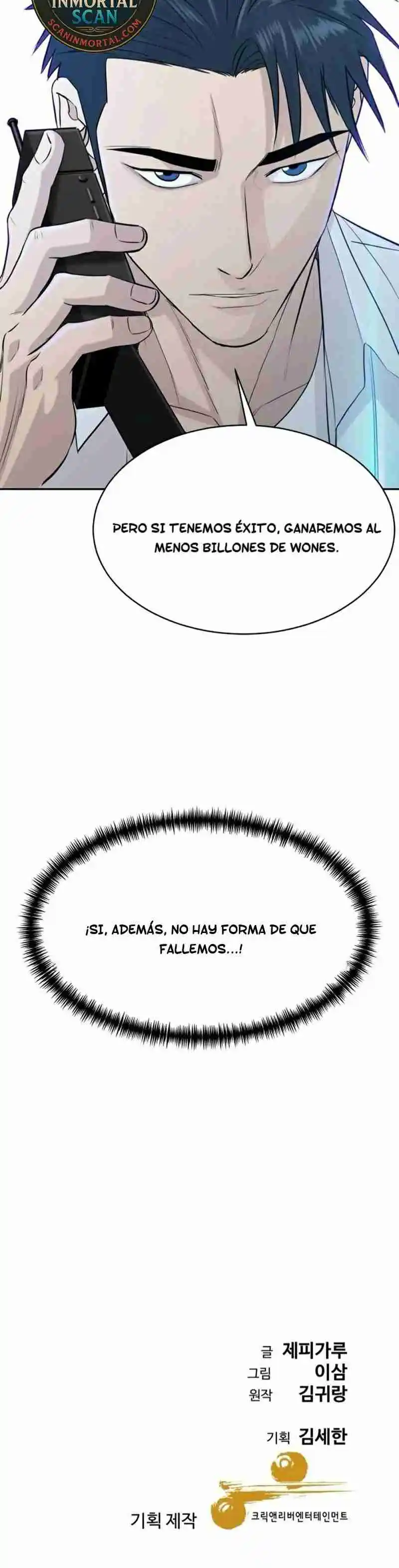 Genio Nieto Del Rey De Los Prestamistas - Capítulo 56 - Página 61 - LectorTMOo