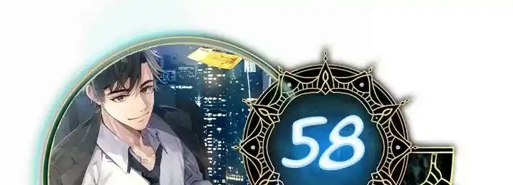 Genio Nieto Del Rey De Los Prestamistas - Capítulo 58 - Página 2 - LectorTMOo