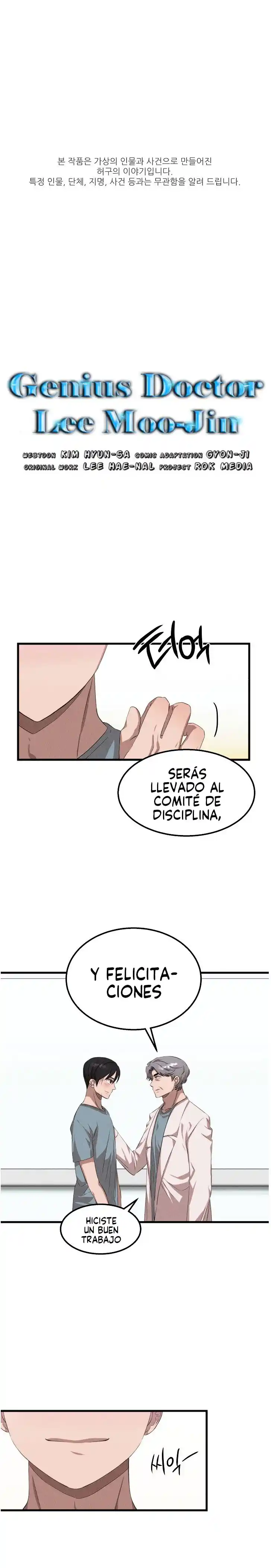 Genius Doctor Lee Moo-Jin - Capítulo 43 - Página 1 - LectorTMOo