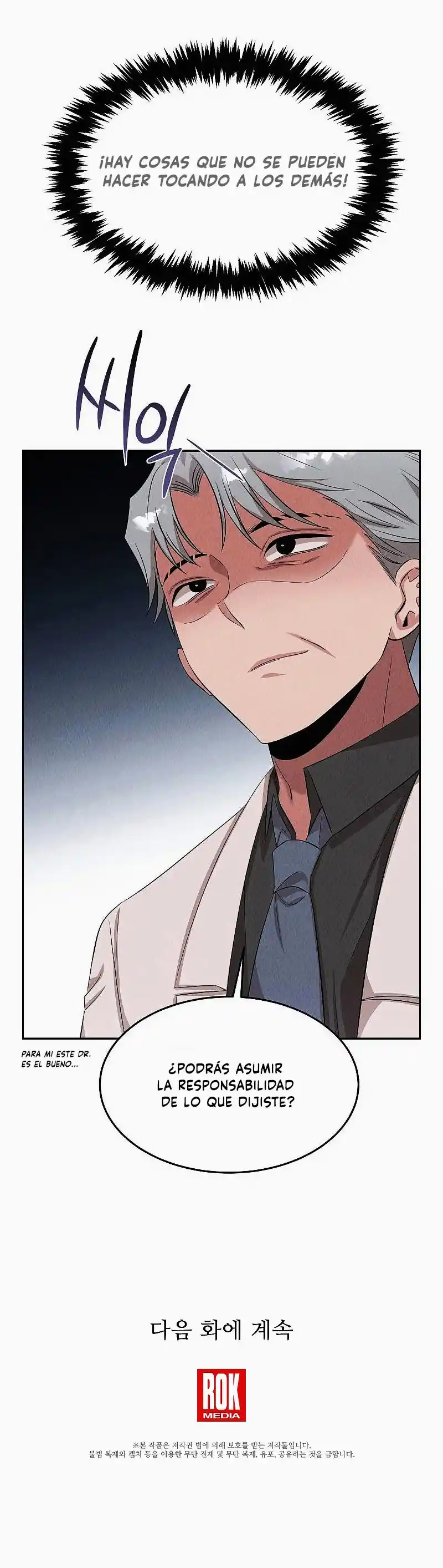 Genius Doctor Lee Moo-Jin - Capítulo 50 - Página 20 - LectorTMOo