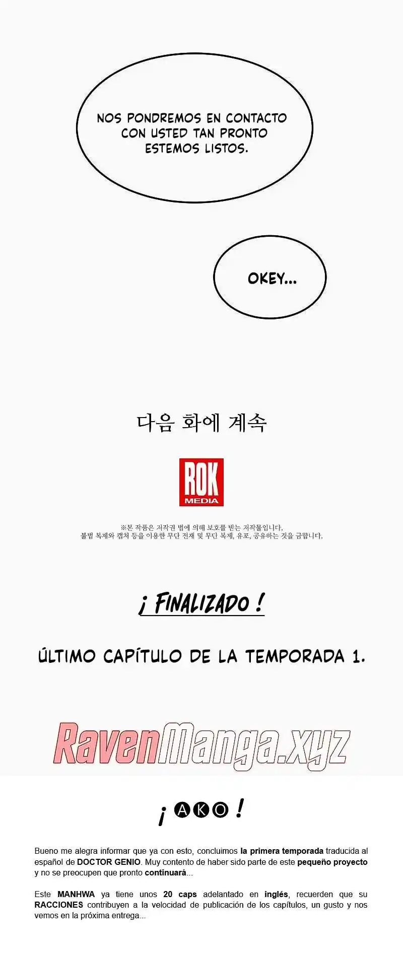 Genius Doctor Lee Moo-Jin - Capítulo 51 - Página 17 - LectorTMOo