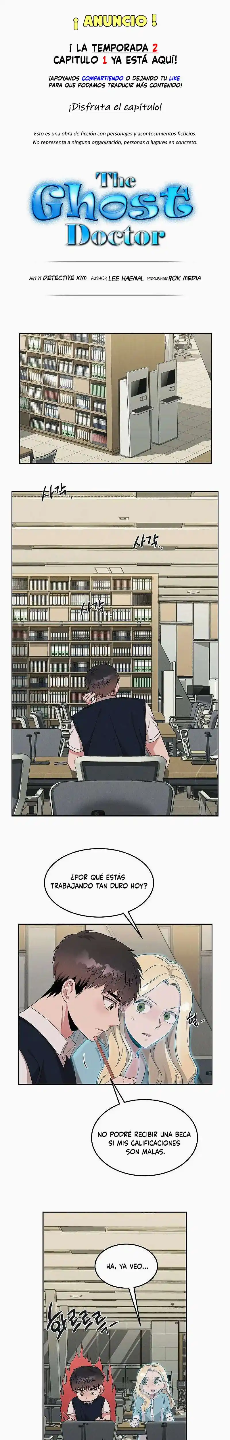 Genius Doctor Lee Moo-Jin - Capítulo 52 - Página 1 - LectorTMOo