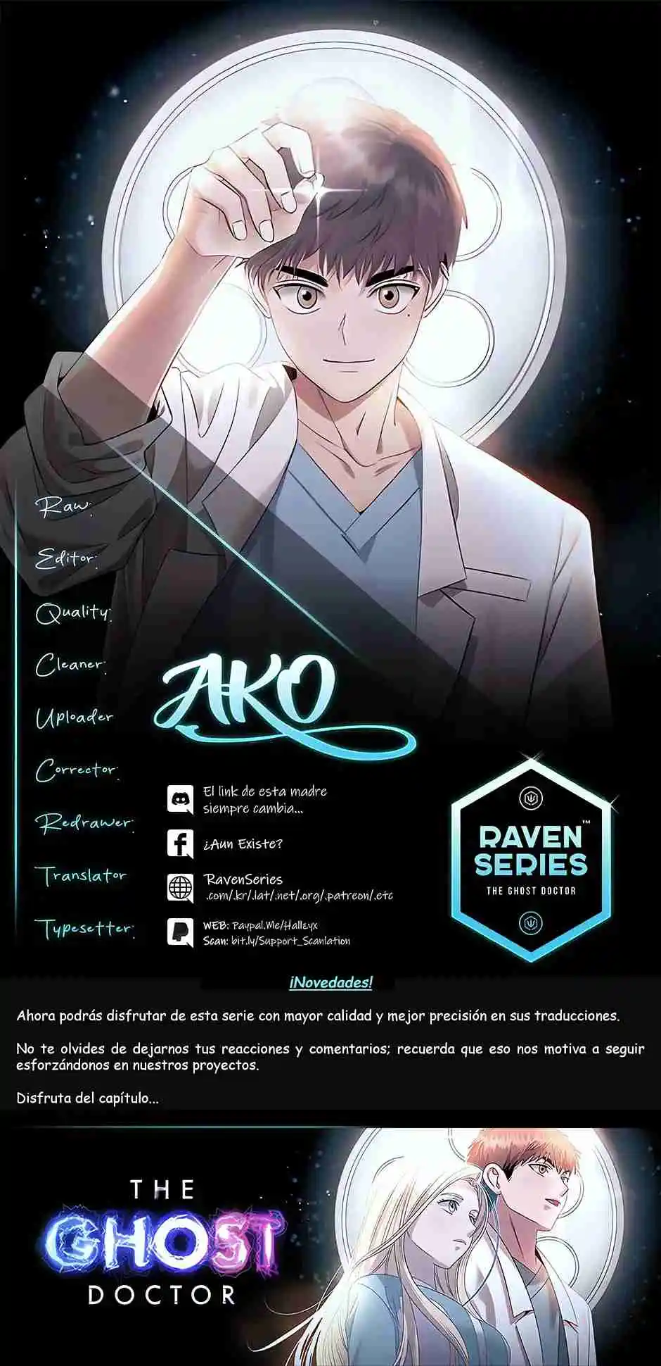 Genius Doctor Lee Moo-Jin - Capítulo 65 - Página 1 - LectorTMOo
