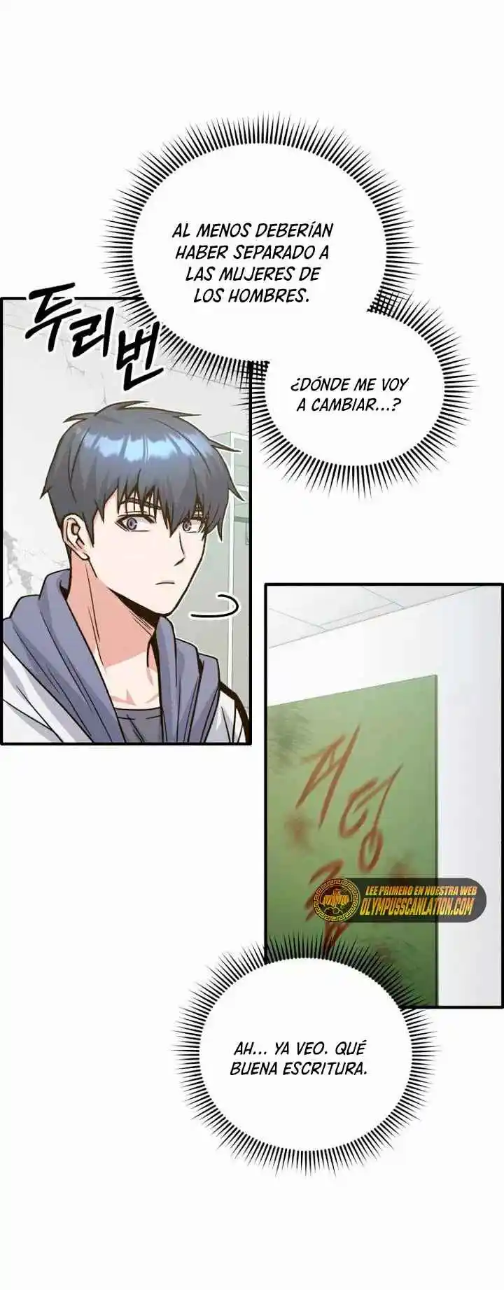 Genius Of The Unique Lineage - Capítulo 13 - Página 59 - LectorTMOo