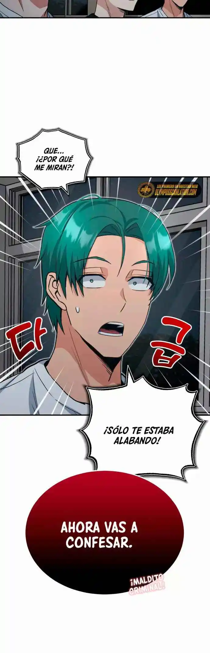 Genius Of The Unique Lineage - Capítulo 15 - Página 60 - LectorTMOo