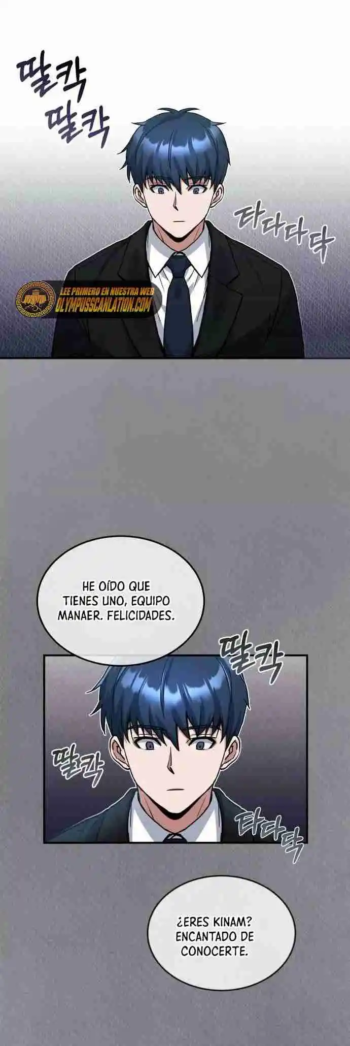 Genius Of The Unique Lineage - Capítulo 17 - Página 68 - LectorTMOo