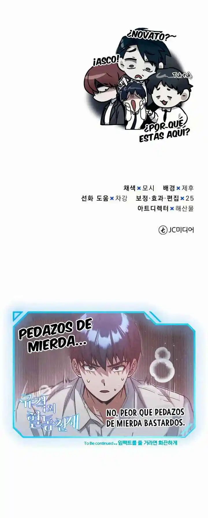Genius Of The Unique Lineage - Capítulo 18 - Página 75 - LectorTMOo
