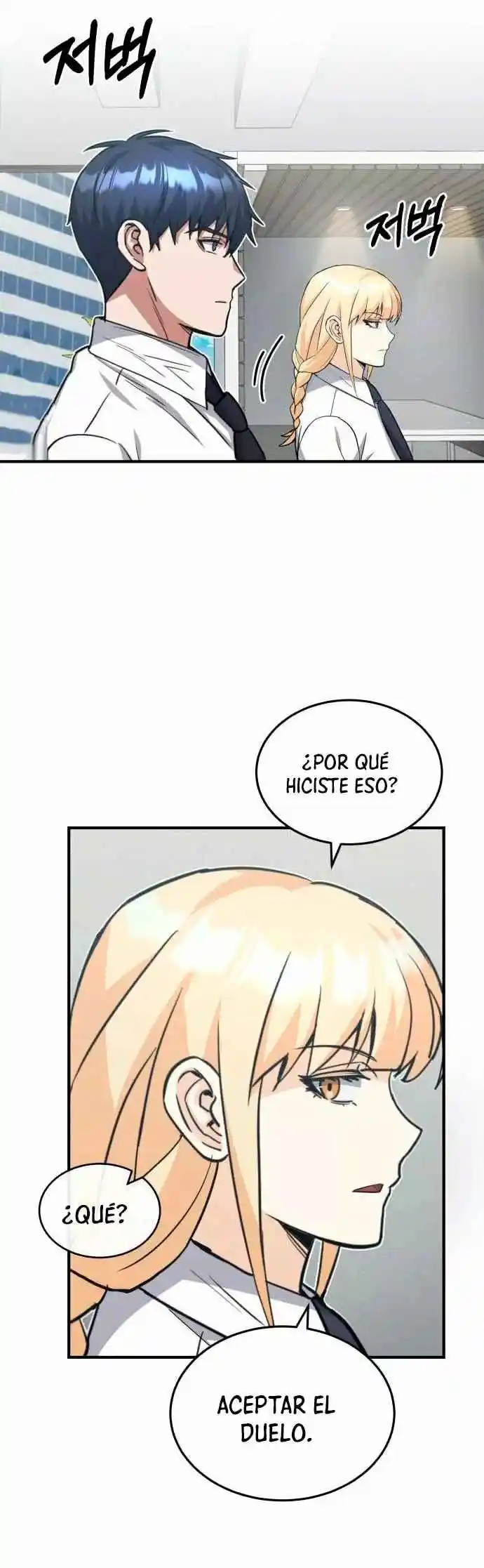 Genius Of The Unique Lineage - Capítulo 21 - Página 13 - LectorTMOo