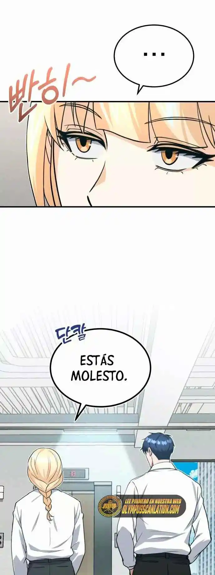 Genius Of The Unique Lineage - Capítulo 21 - Página 16 - LectorTMOo
