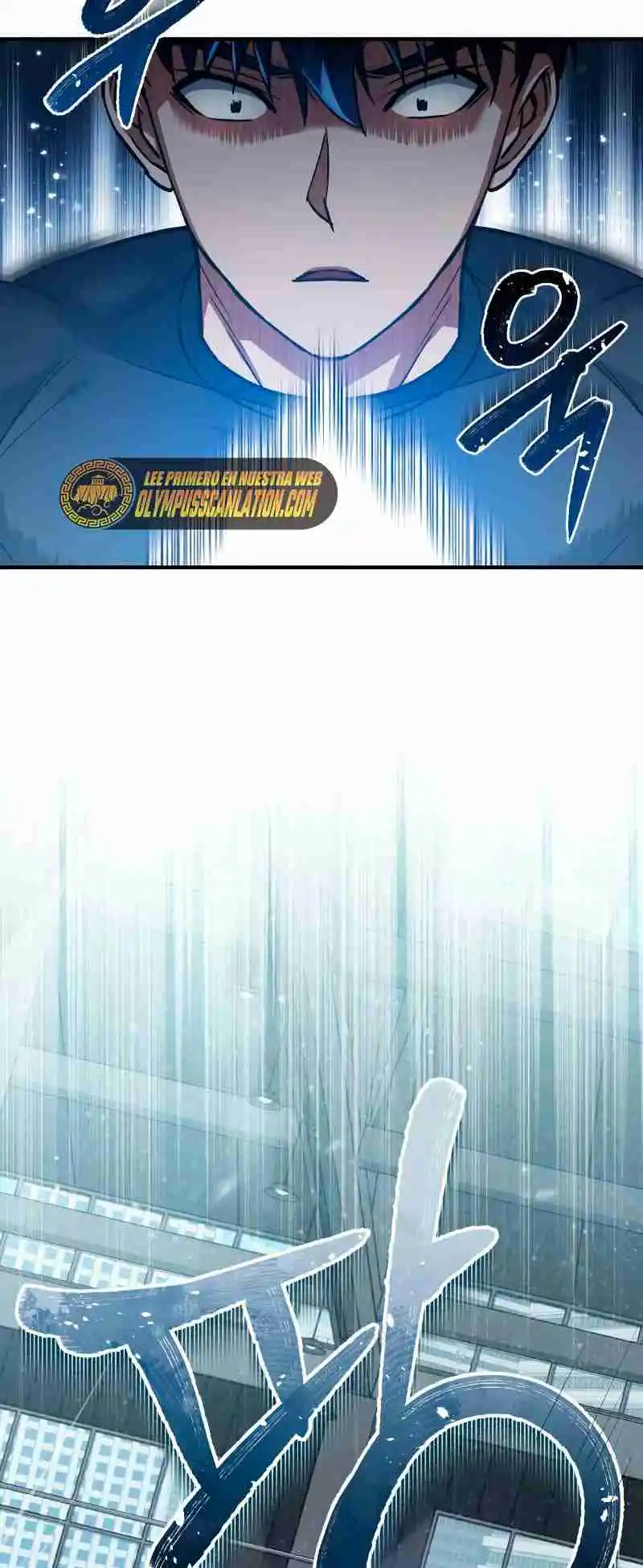 Genius Of The Unique Lineage - Capítulo 22 - Página 16 - LectorTMOo