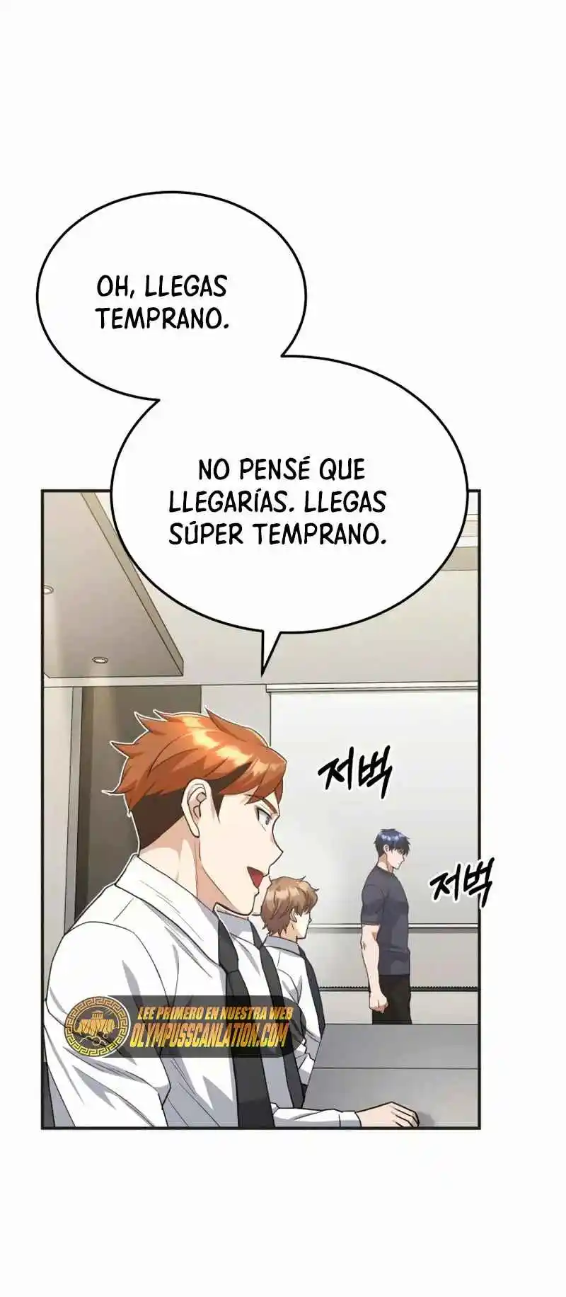 Genius Of The Unique Lineage - Capítulo 23 - Página 4 - LectorTMOo