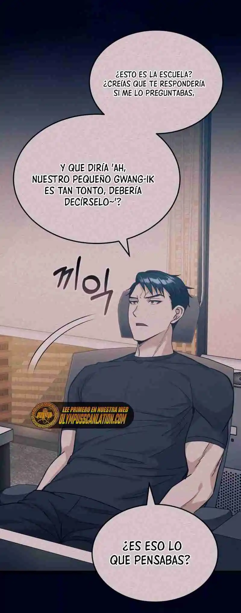 Genius Of The Unique Lineage - Capítulo 23 - Página 14 - LectorTMOo