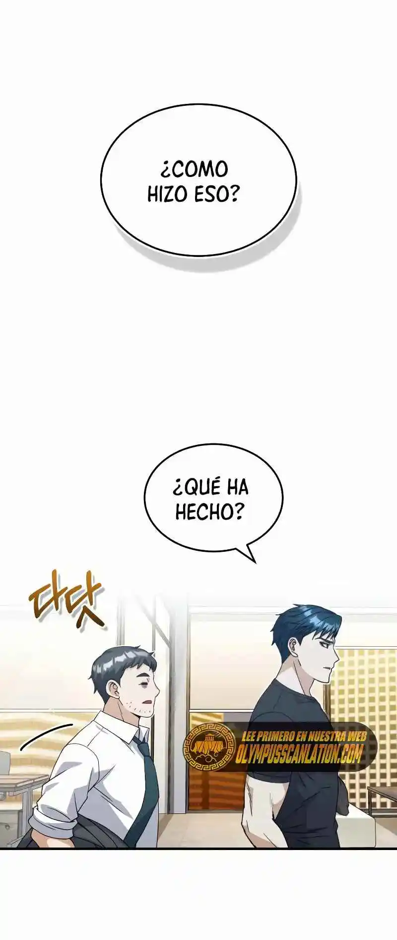 Genius Of The Unique Lineage - Capítulo 24 - Página 11 - LectorTMOo