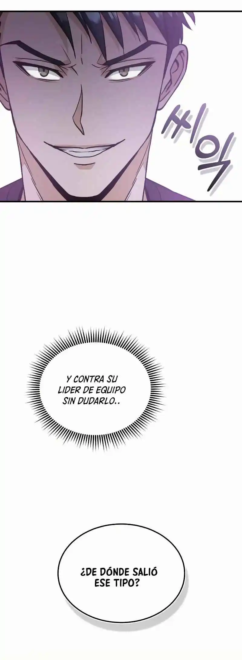 Genius Of The Unique Lineage - Capítulo 24 - Página 18 - LectorTMOo
