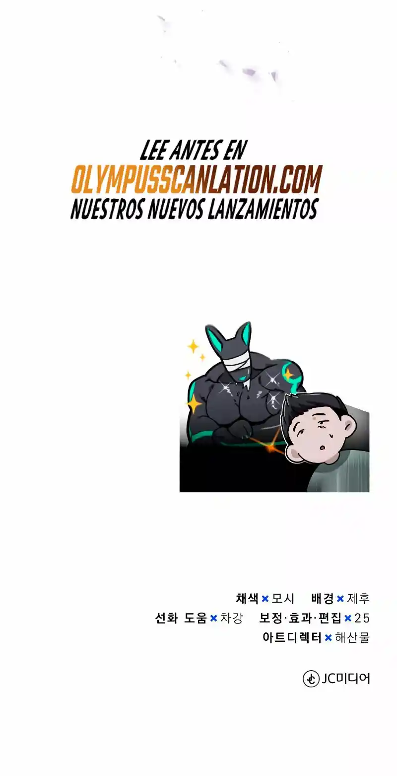 Genius Of The Unique Lineage - Capítulo 24 - Página 84 - LectorTMOo