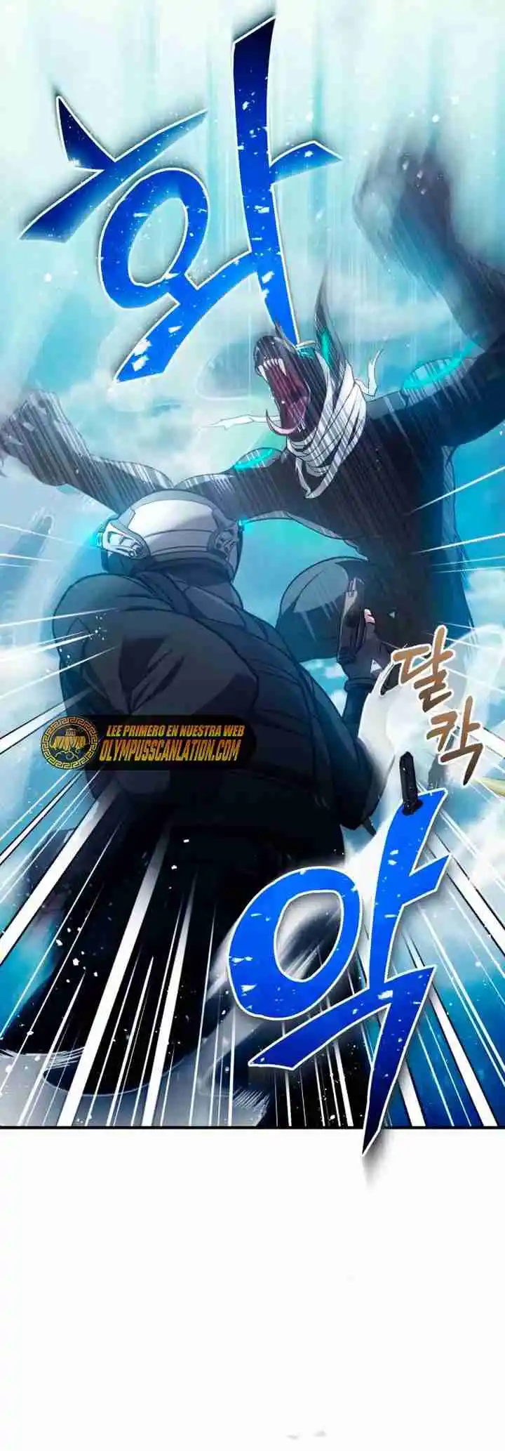Genius Of The Unique Lineage - Capítulo 25 - Página 13 - LectorTMOo