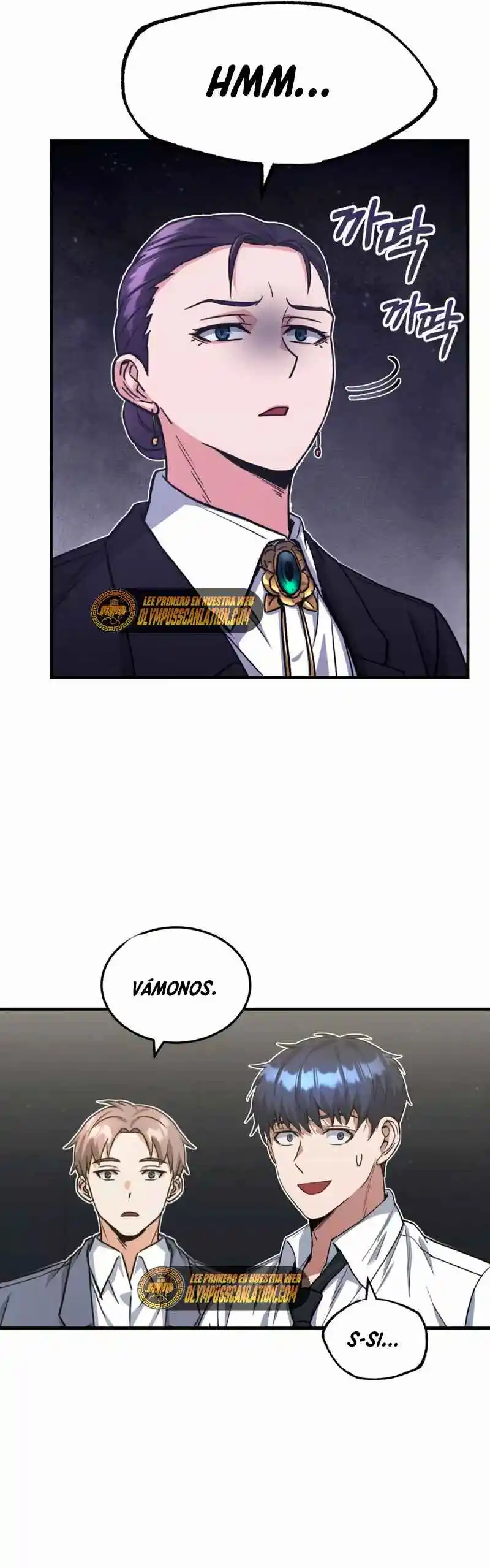 Genius Of The Unique Lineage - Capítulo 26 - Página 66 - LectorTMOo