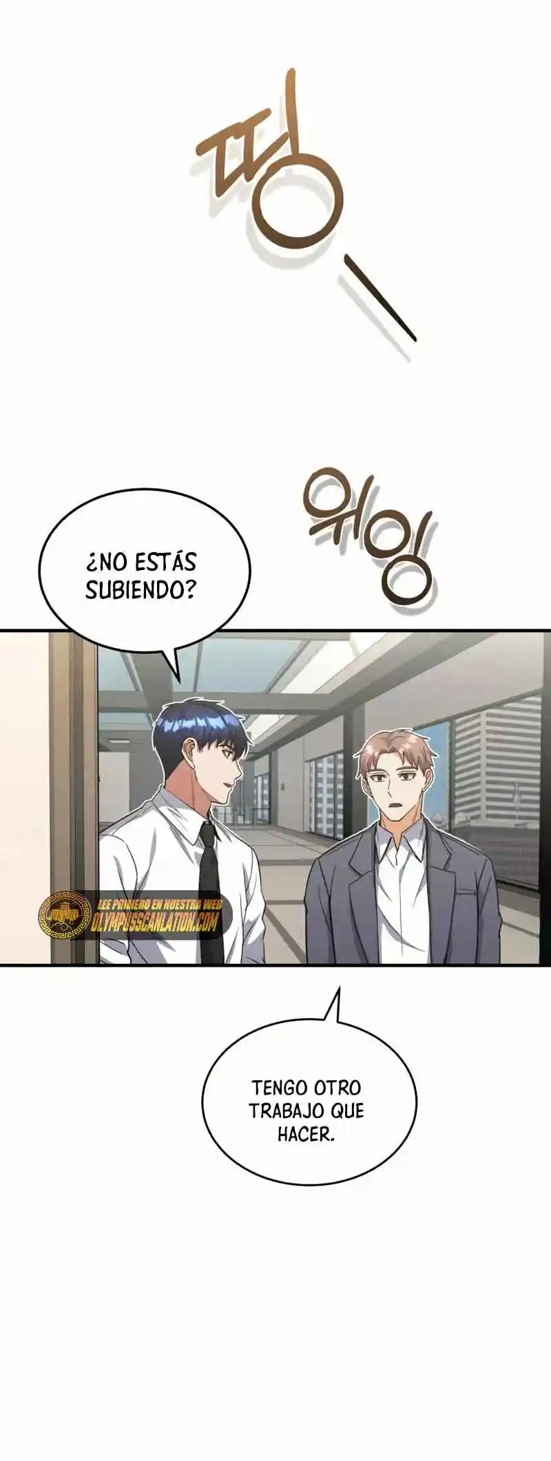 Genius Of The Unique Lineage - Capítulo 26 - Página 72 - LectorTMOo