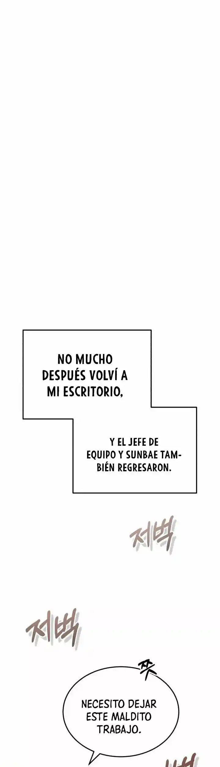 Genius Of The Unique Lineage - Capítulo 27 - Página 2 - LectorTMOo