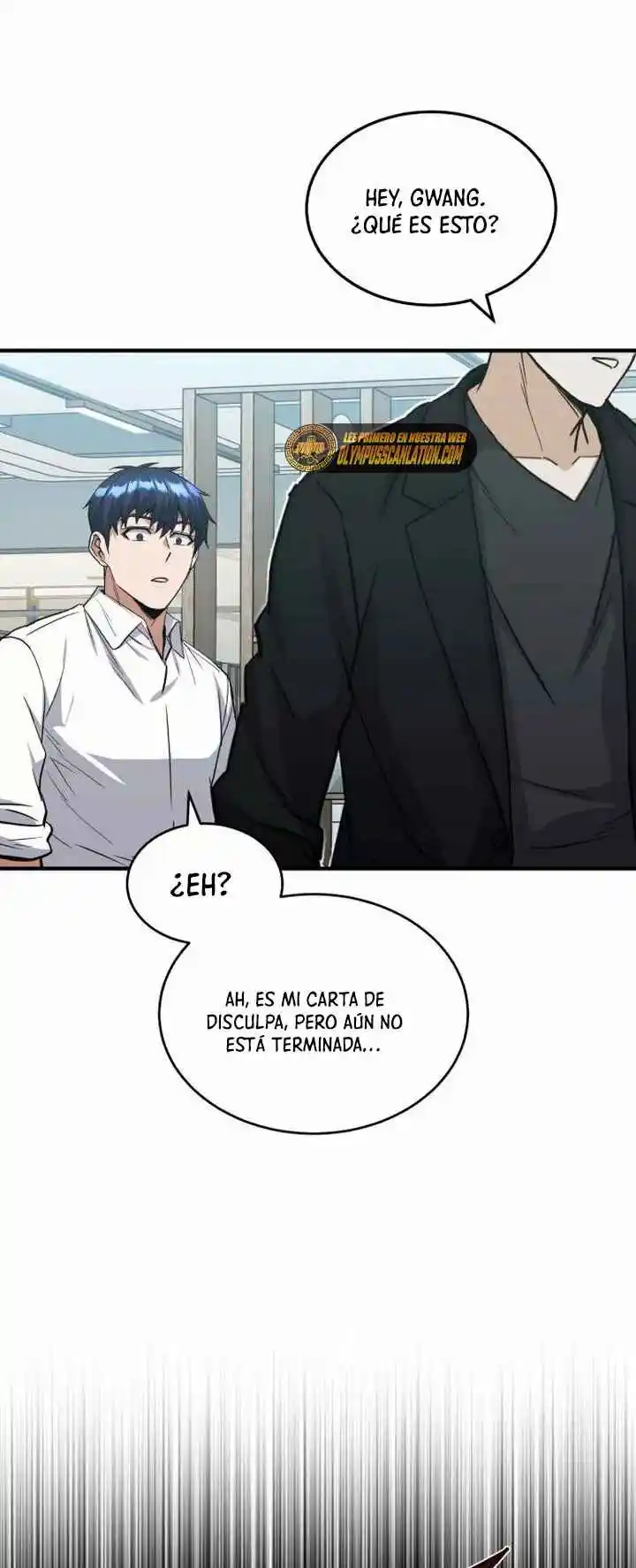 Genius Of The Unique Lineage - Capítulo 27 - Página 74 - LectorTMOo
