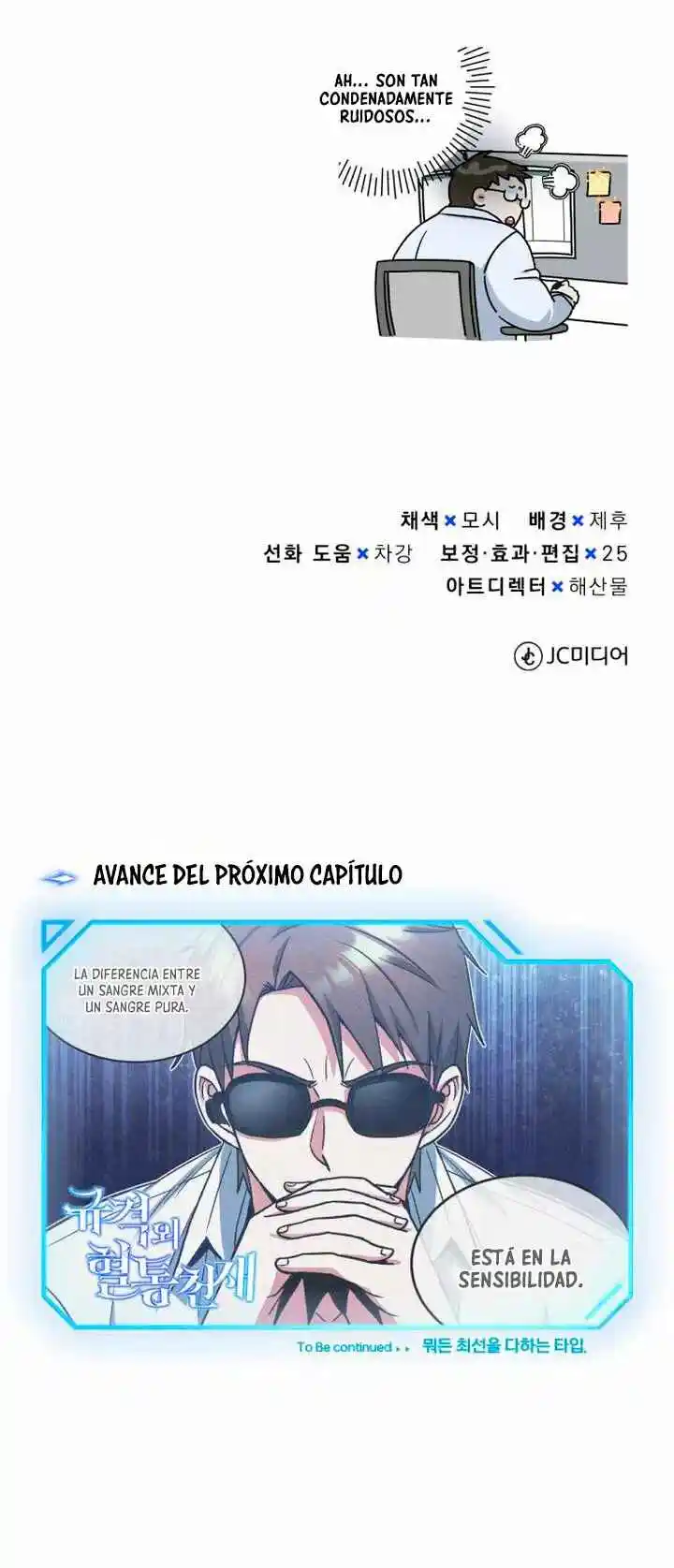 Genius Of The Unique Lineage - Capítulo 27 - Página 84 - LectorTMOo