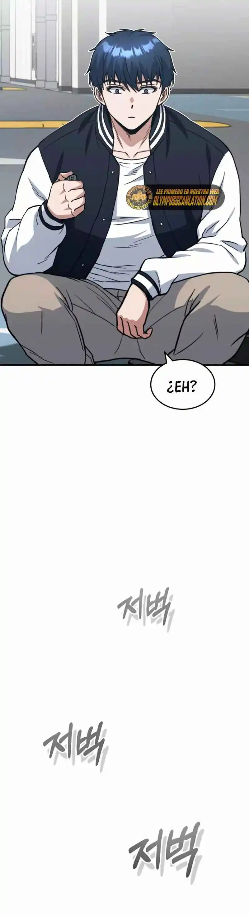 Genius Of The Unique Lineage - Capítulo 30 - Página 49 - LectorTMOo