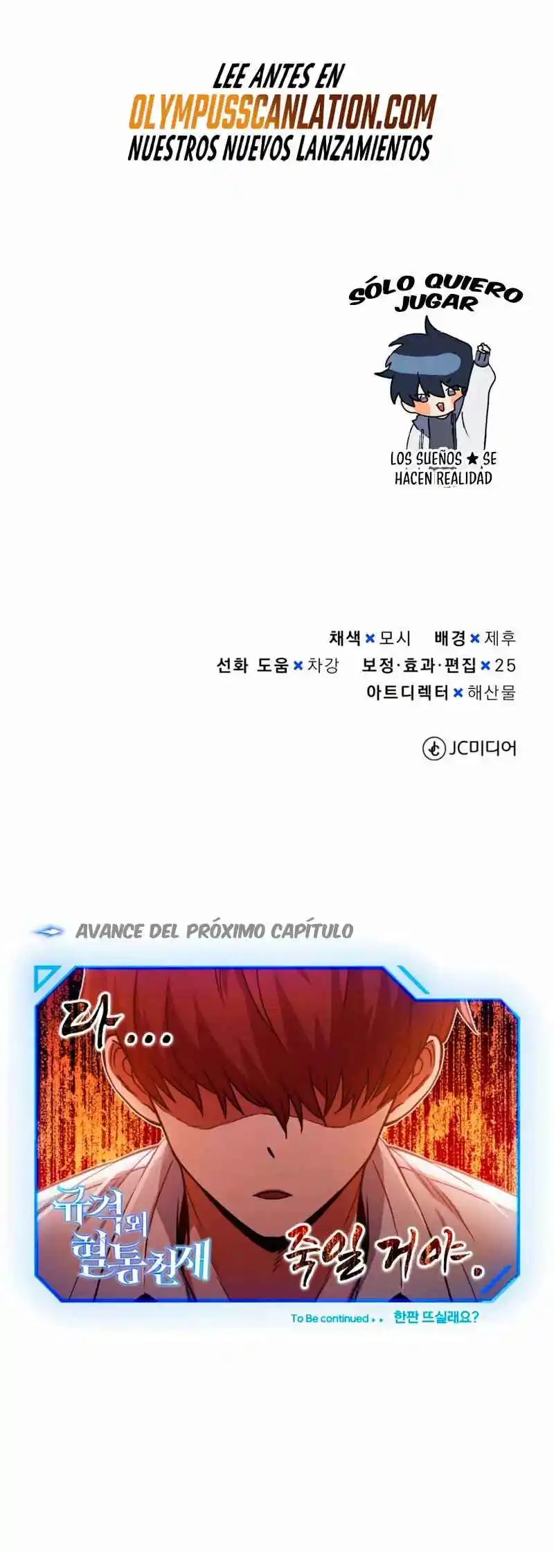 Genius Of The Unique Lineage - Capítulo 30 - Página 74 - LectorTMOo