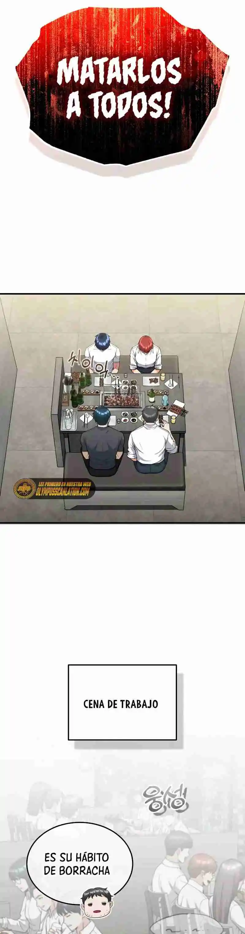 Genius Of The Unique Lineage - Capítulo 31 - Página 47 - LectorTMOo