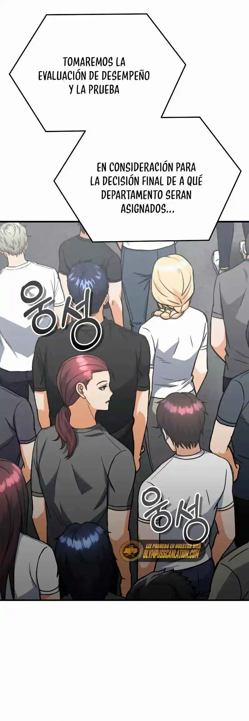 Genius Of The Unique Lineage - Capítulo 32 - Página 26 - LectorTMOo