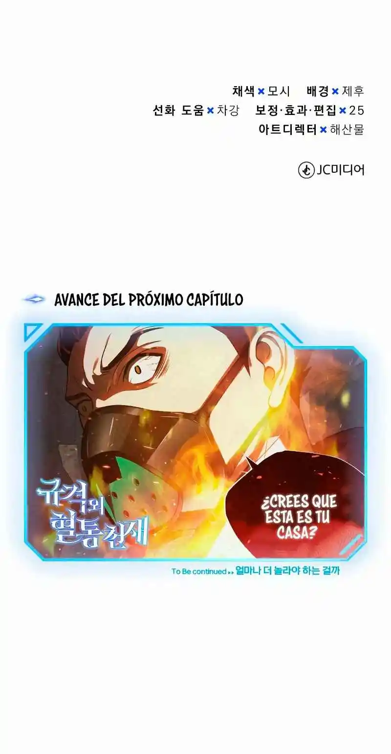 Genius Of The Unique Lineage - Capítulo 33 - Página 72 - LectorTMOo