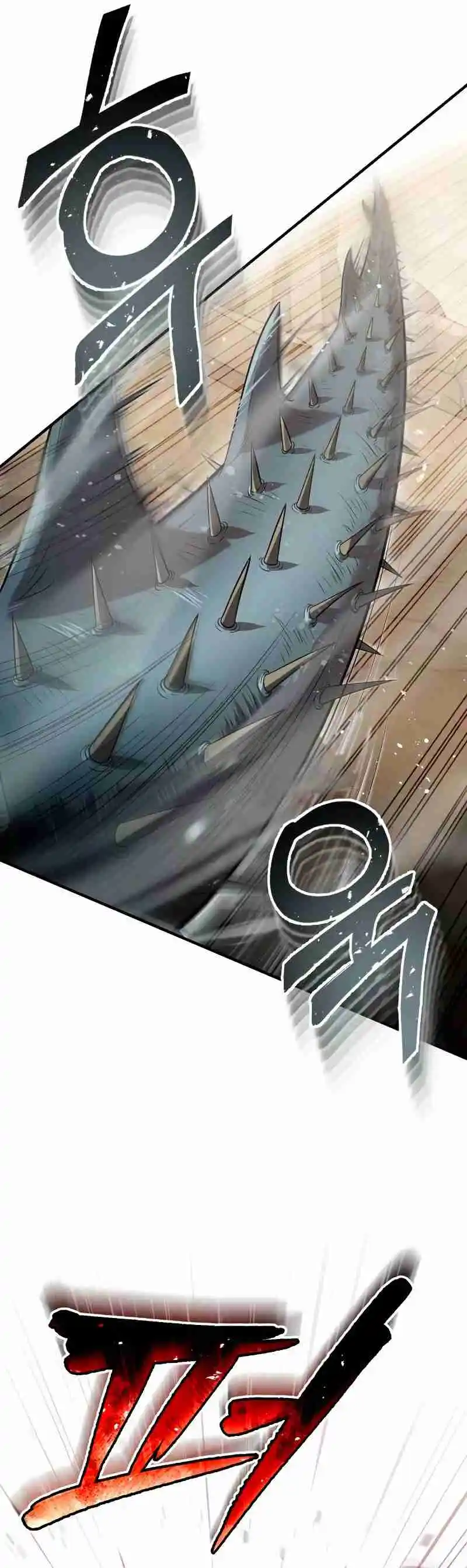 Genius Of The Unique Lineage - Capítulo 34 - Página 57 - LectorTMOo