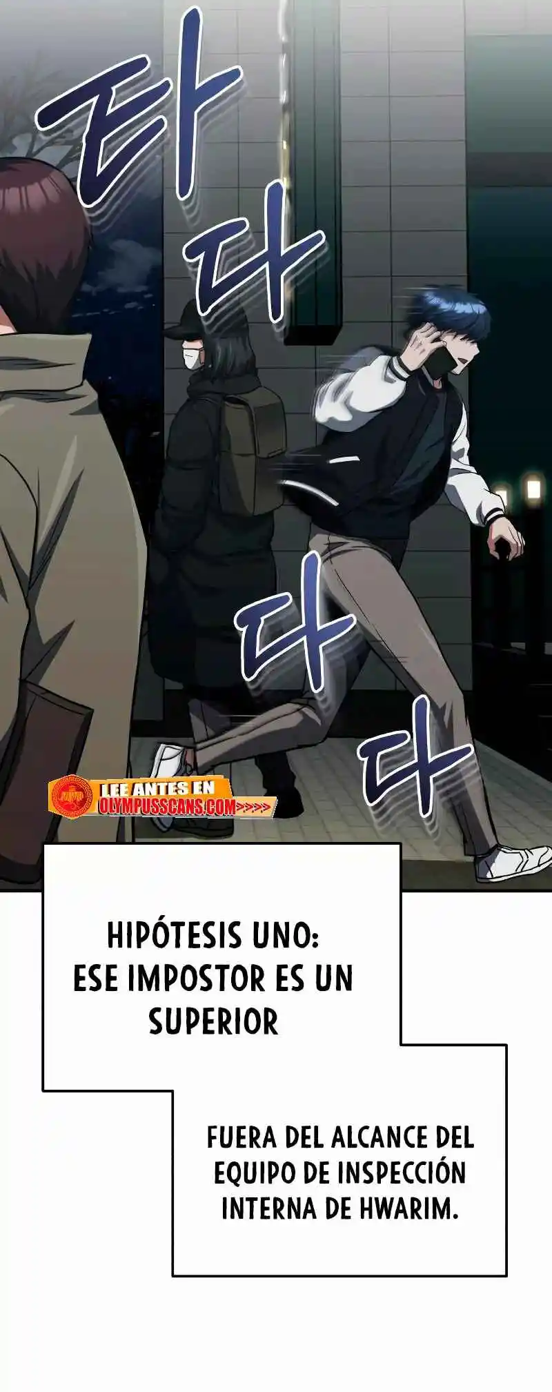 Genius Of The Unique Lineage - Capítulo 38 - Página 78 - LectorTMOo