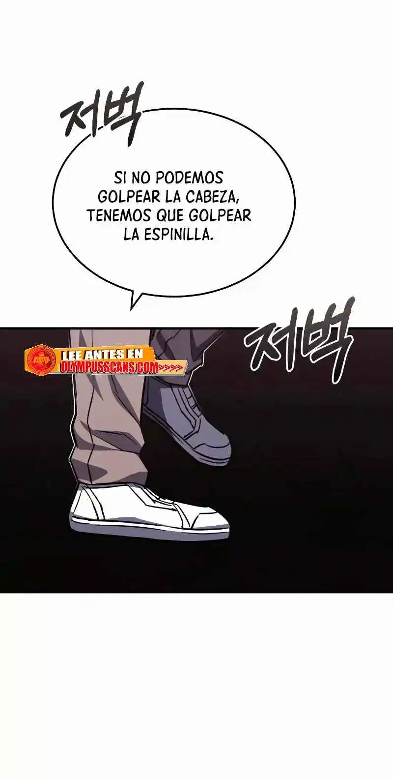 Genius Of The Unique Lineage - Capítulo 38 - Página 85 - LectorTMOo